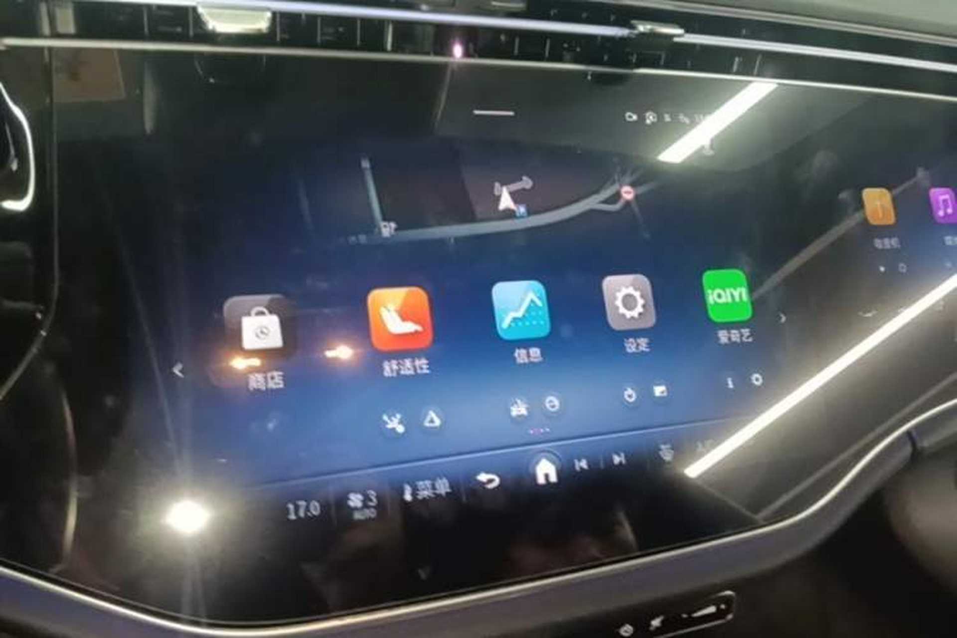 Used Mercedes-Benz E-Class 2024 E 300 L Luxury Model Audio And AC Panel