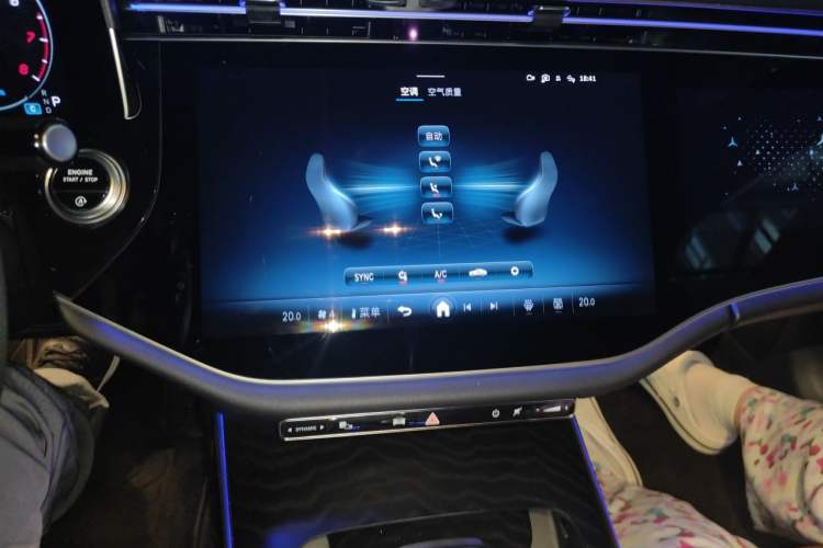 Used Mercedes-Benz E-Class 2024 E 300 L Fashion Sport Model Audio And AC Panel
