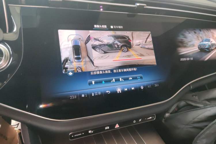 Used Mercedes-Benz E-Class 2024 E 300 L Luxury Model Audio And AC Panel