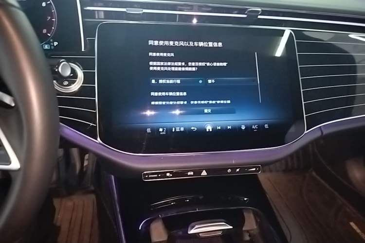 Used Mercedes-Benz E-Class 2024 Facelift E 260 L Audio And AC Panel