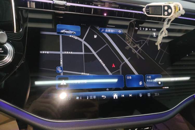 Used Mercedes-Benz E-Class 2024 E 300 L Luxury Model Audio And AC Panel