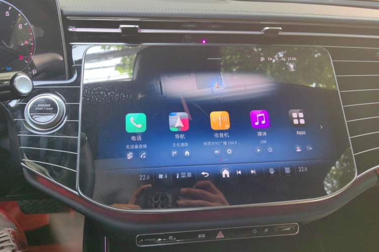 Used Mercedes-Benz E-Class 2024 Facelift E 260 L Audio And AC Panel