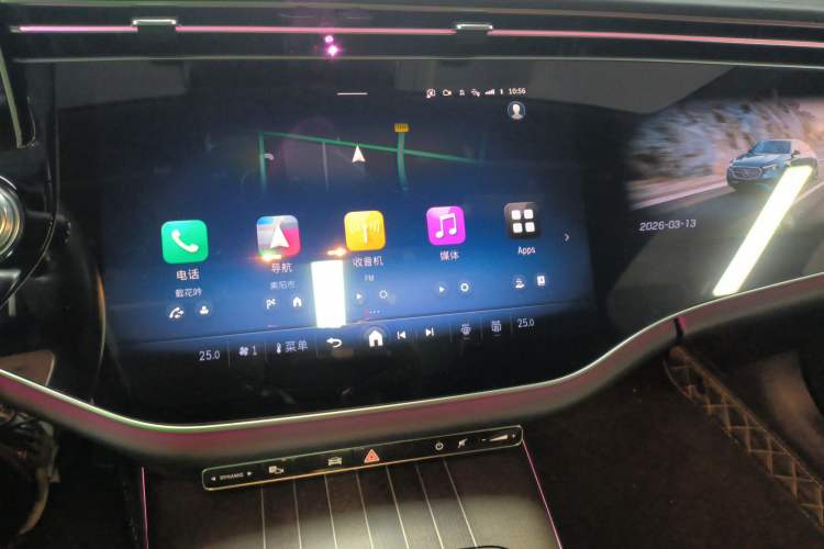 Used Mercedes-Benz E-Class 2024 E 300 L Luxury Model Audio And AC Panel