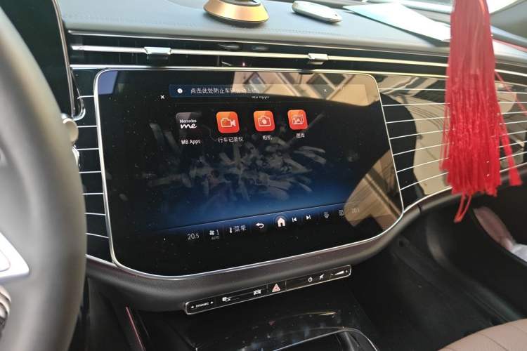 Used Mercedes-Benz E-Class 2024 E 260 L Audio And AC Panel