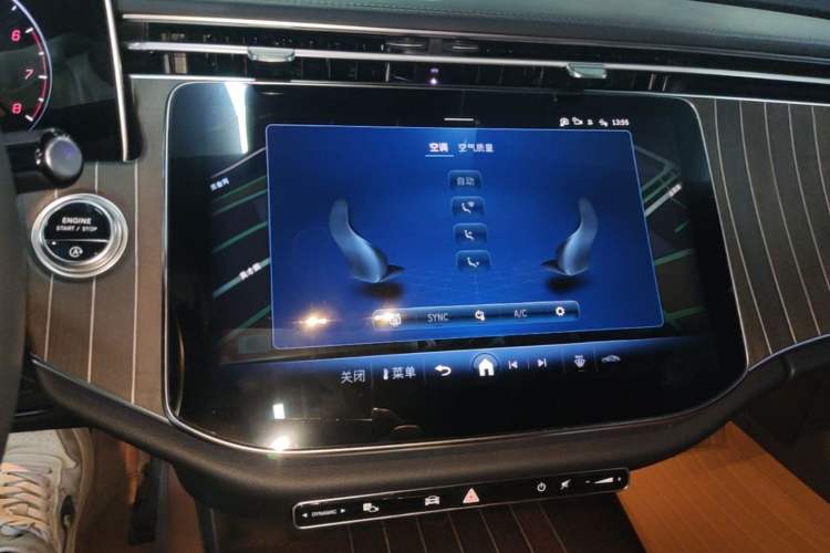 Used Mercedes-Benz E-Class 2024 E 300 L Stylish Model Audio And AC Panel