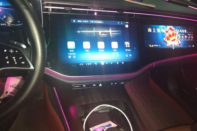 Used Mercedes-Benz E-Class 2024 E 300 L Luxury Model Audio And AC Panel