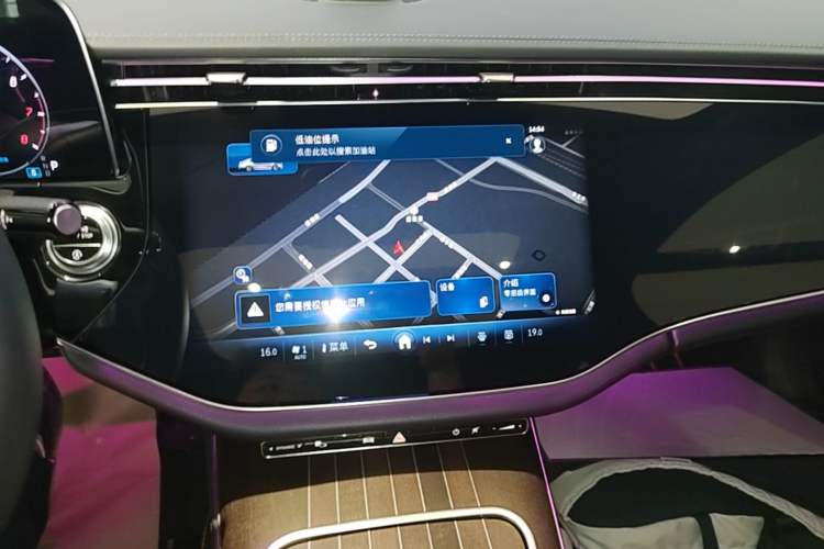 Used Mercedes-Benz E-Class 2024 Facelift E 300 L Luxury Edition Audio And AC Panel