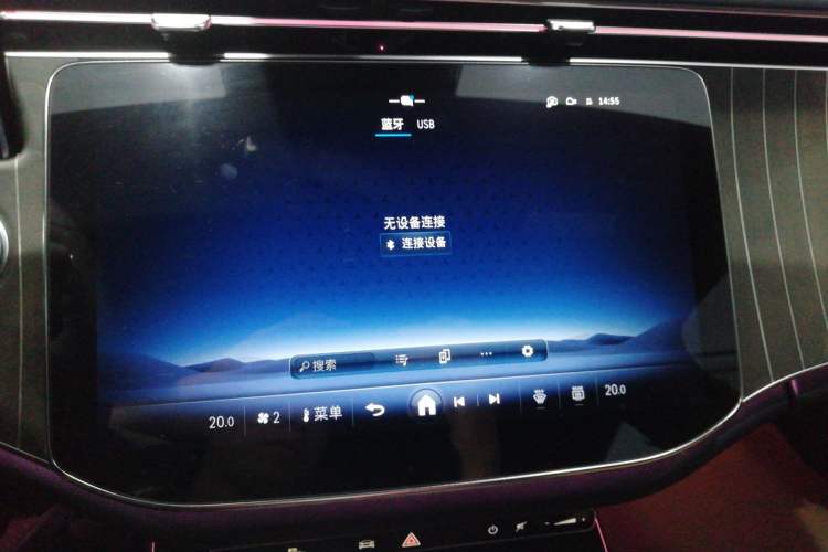 Used Mercedes-Benz E-Class 2024 E 300 L Stylish Model Audio And AC Panel