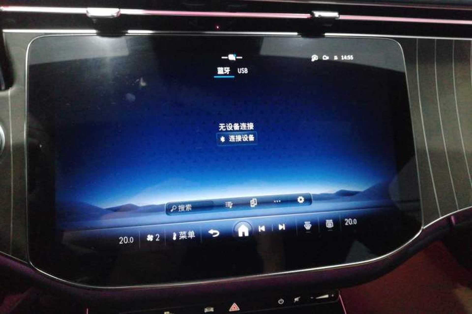 Used Mercedes-Benz E-Class 2024 E 300 L Stylish Model Audio And AC Panel
