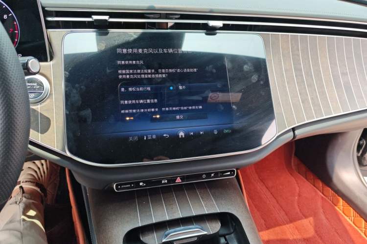 Used Mercedes-Benz E-Class 2024 E 300 L Stylish Model Audio And AC Panel
