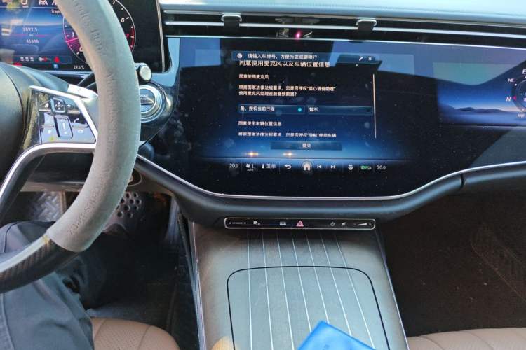 Used Mercedes-Benz E-Class 2024 E 300 L Luxury Model Audio And AC Panel