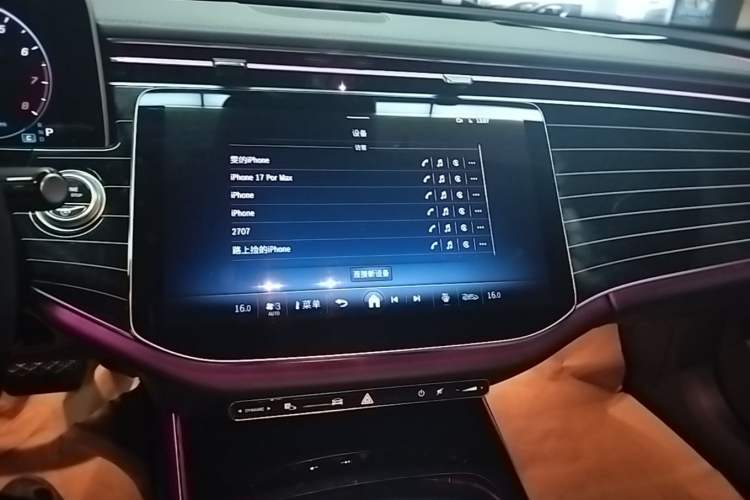 Used Mercedes-Benz E-Class 2024 Facelift E 260 L Audio And AC Panel