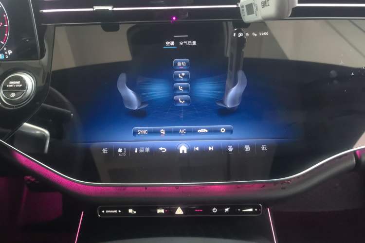 Used Mercedes-Benz E-Class 2024 E 300 Luxury Sport Edition Audio And AC Panel