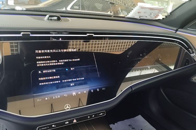 Used Mercedes-Benz E-Class 2024 E 300 L Luxury Model Audio And AC Panel