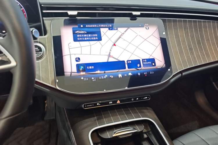Used Mercedes-Benz E-Class 2024 E 300 L Stylish Model Audio And AC Panel