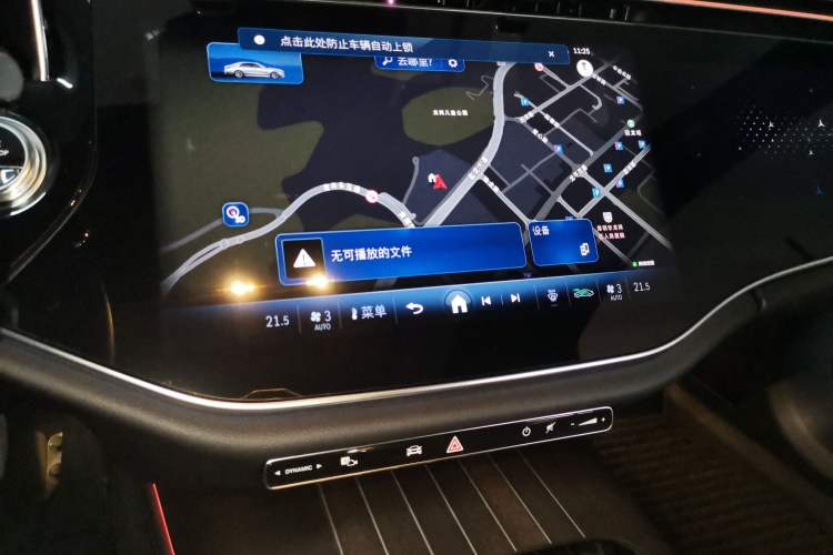 Used Mercedes-Benz E-Class 2024 E 300 L Exclusive Edition Audio And AC Panel