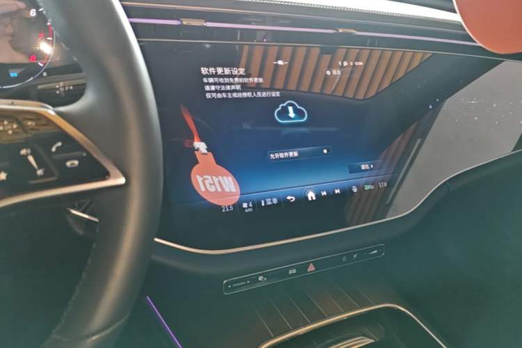 Used Mercedes-Benz E-Class 2024 E 300 L Luxury Model Audio And AC Panel