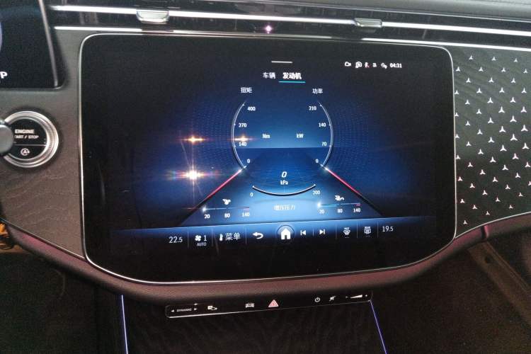Used Mercedes-Benz E-Class 2024 E 300 L Stylish Model Audio And AC Panel