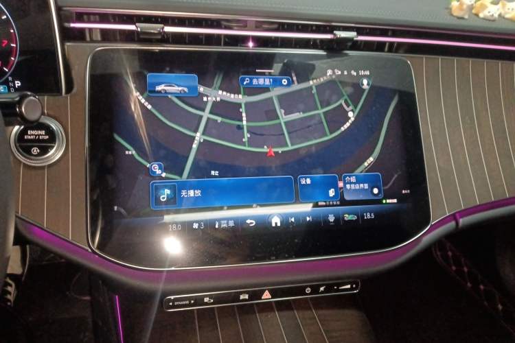 Used Mercedes-Benz E-Class 2024 E 300 L Stylish Model Audio And AC Panel