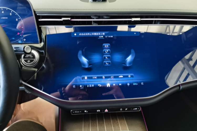 Used Mercedes-Benz E-Class 2024 E 300 L Luxury Model Audio And AC Panel