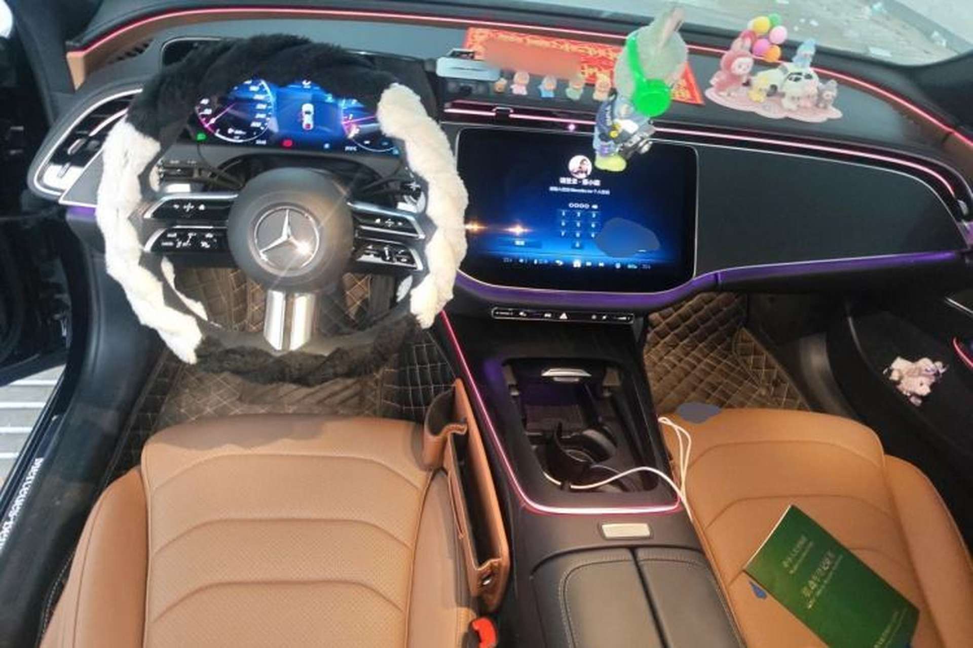 Used Mercedes-Benz E-Class 2024 E 300 L Fashion Sport Model Center Console