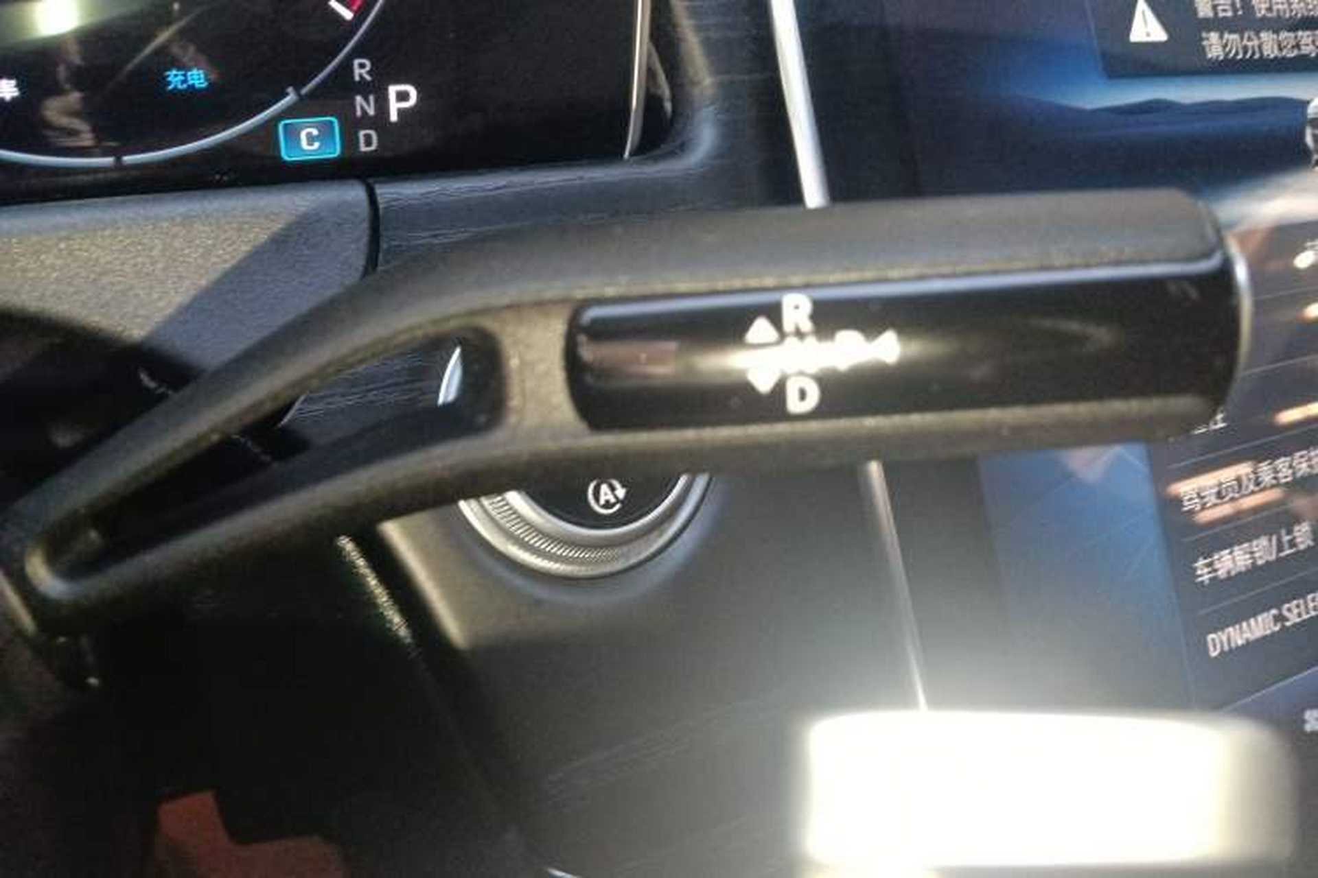 Used Mercedes-Benz E-Class 2024 Facelift E 300 L Fashion Sport Edition Gear Lever