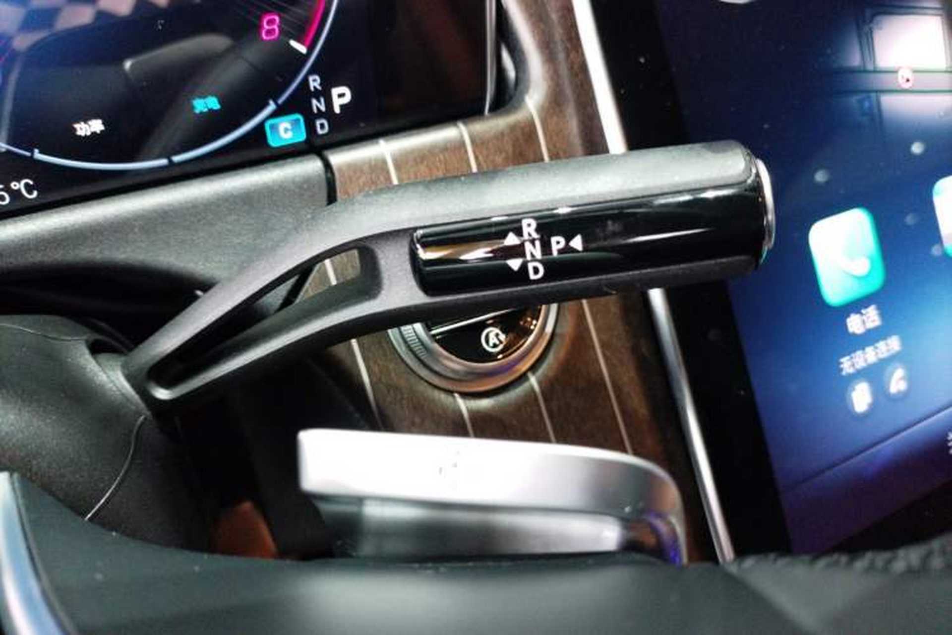 Used Mercedes-Benz E-Class 2024 E 300 L Stylish Model Gear Lever