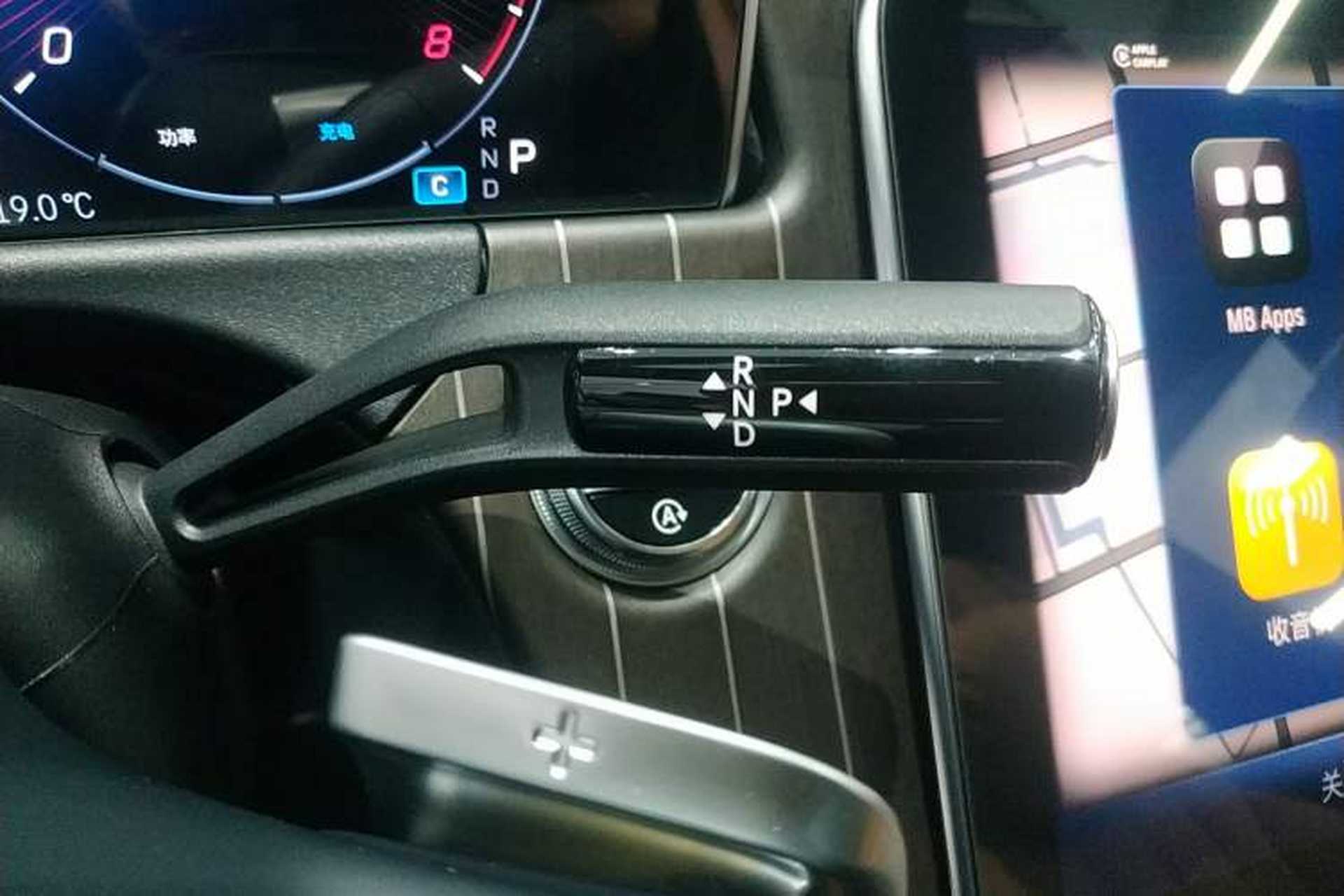 Used Mercedes-Benz E-Class 2024 E 300 L Stylish Model Gear Lever