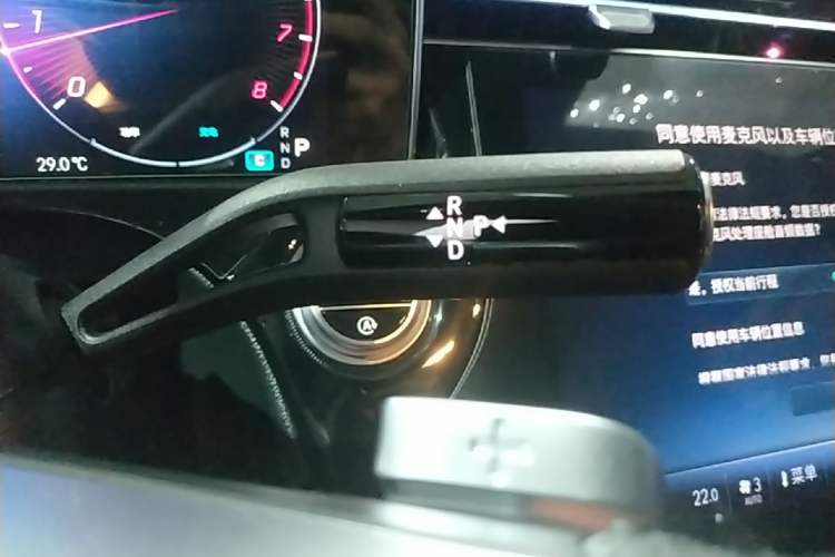 Used Mercedes-Benz E-Class 2024 Revised E 300 L Luxury Sports Edition Gear Lever