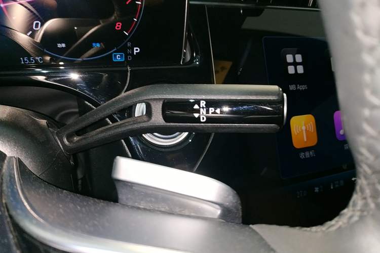 Used Mercedes-Benz E-Class 2024 E 300 L Luxury Model Gear Lever