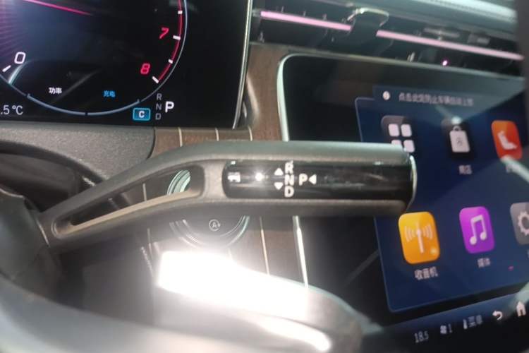 Used Mercedes-Benz E-Class 2024 E 300 L Stylish Model Gear Lever