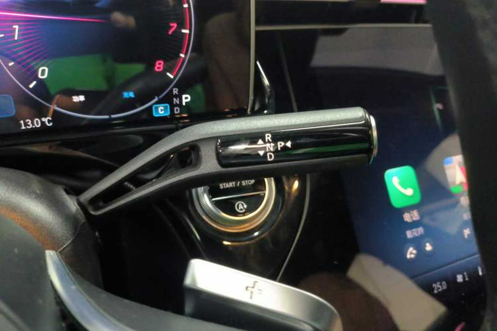 Used Mercedes-Benz E-Class 2024 E 300 L Luxury Model Gear Lever