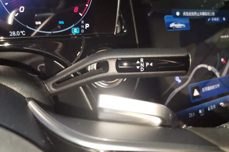 Used Mercedes-Benz E-Class 2024 E 300 L Exclusive Edition Gear Lever