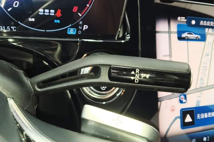 Used Mercedes-Benz E-Class 2024 E 300 L Luxury Model Gear Lever