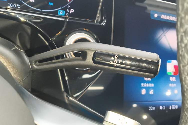 Used Mercedes-Benz E-Class 2024 E 300 L Luxury Sport Model Gear Lever