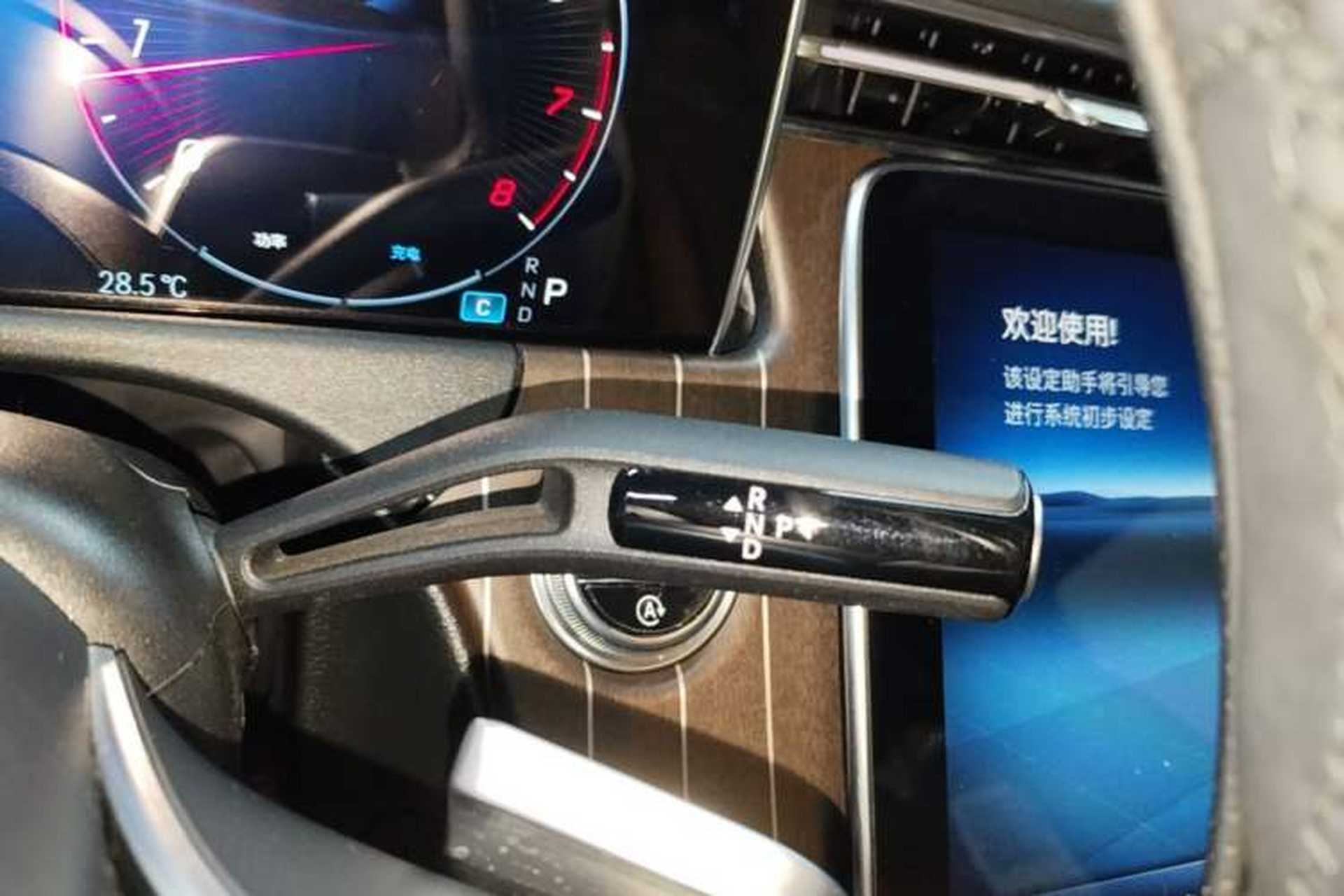 Used Mercedes-Benz E-Class 2024 E 300 L Stylish Model Gear Lever