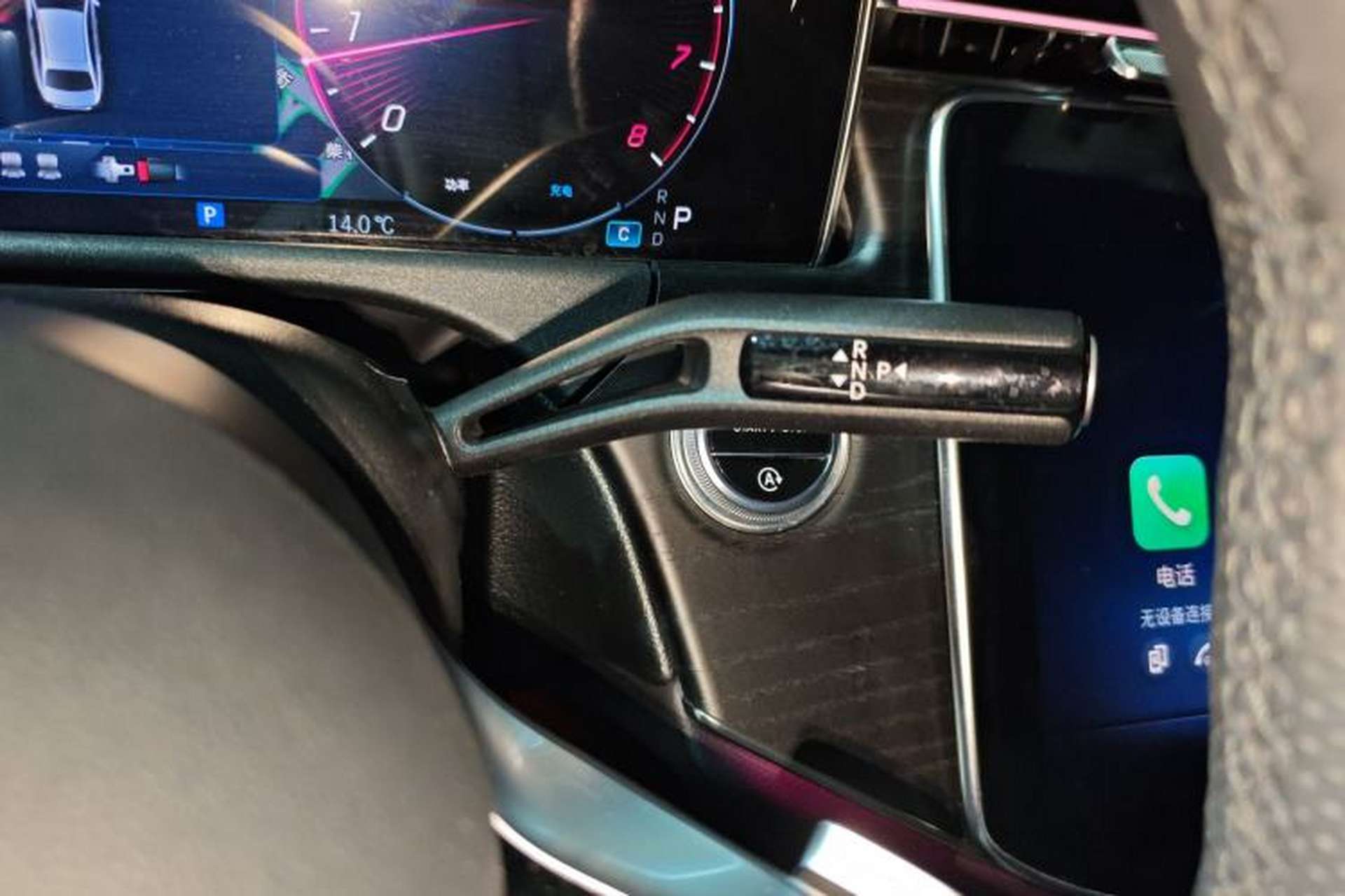 Used Mercedes-Benz E-Class 2024 Facelift E 300 L Fashion Sport Edition Gear Lever