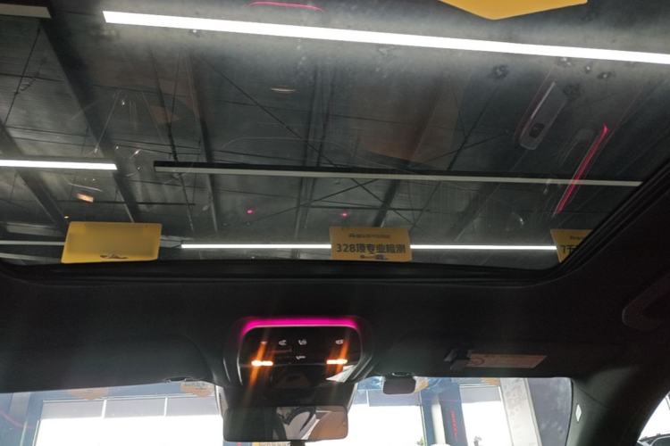 Used Mercedes-Benz E-Class 2024 E 300 L Stylish Model Headliner