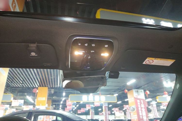 Used Mercedes-Benz E-Class 2024 E 300 L Stylish Model Headliner