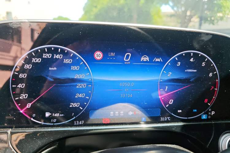 Used Mercedes-Benz E-Class 2024 E 300 L Luxury Model Instrument Cluster