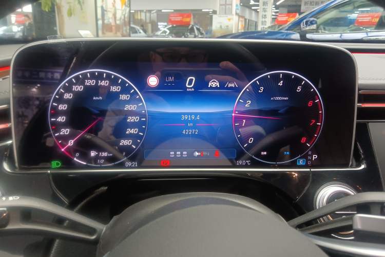 Used Mercedes-Benz E-Class 2024 E 300 L Luxury Model Instrument Cluster