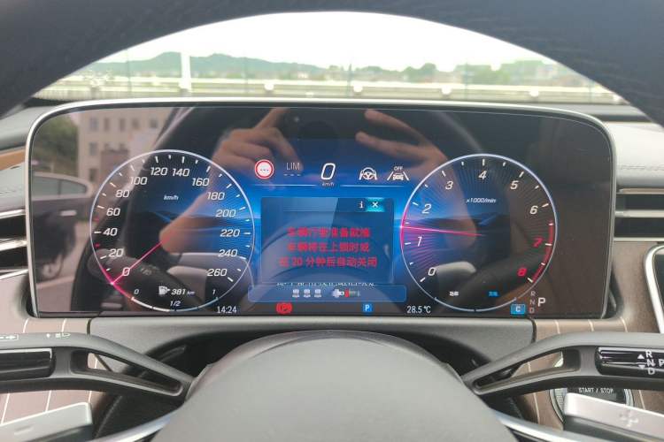 Used Mercedes-Benz E-Class 2024 E 300 L Stylish Model Instrument Cluster