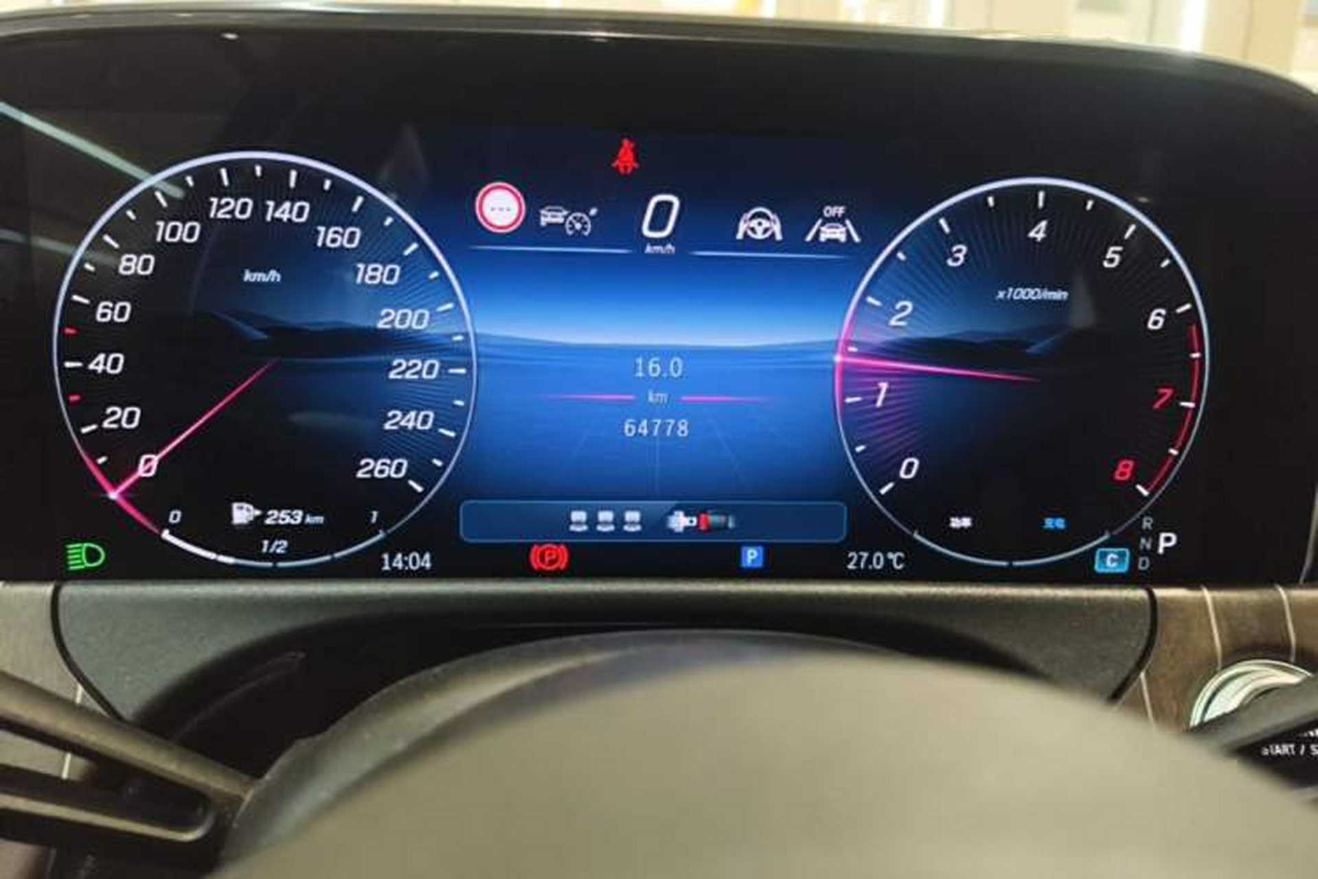 Used Mercedes-Benz E-Class 2024 E 300 L Stylish Model Instrument Cluster