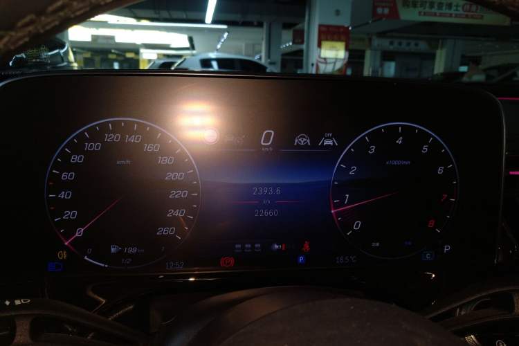 Used Mercedes-Benz E-Class 2024 Facelift E 300 L Luxury Edition Instrument Cluster