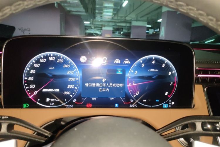 Used Mercedes-Benz E-Class 2024 E 300 Fashion Sport Edition Instrument Cluster