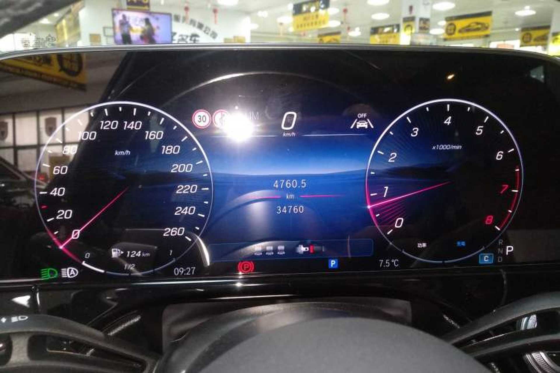 Used Mercedes-Benz E-Class 2024 Facelift E 300 L Luxury Edition Instrument Cluster