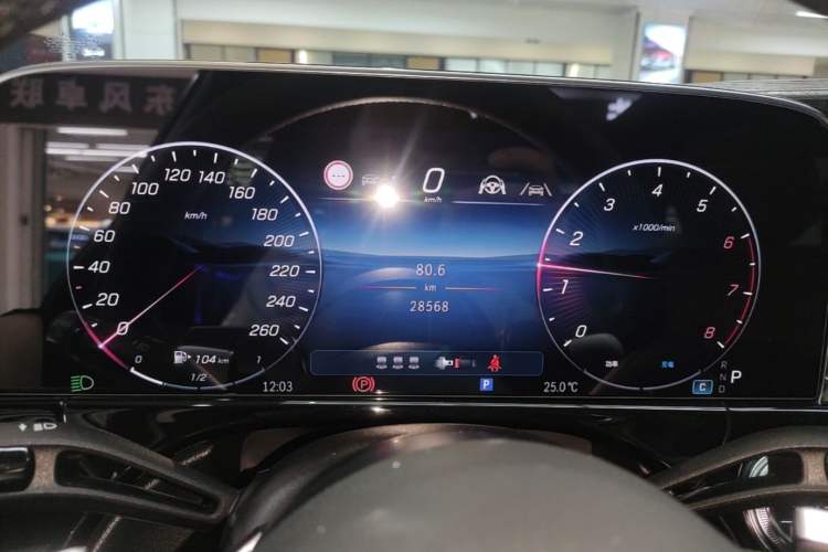 Used Mercedes-Benz E-Class 2024 E 300 L Luxury Model Instrument Cluster