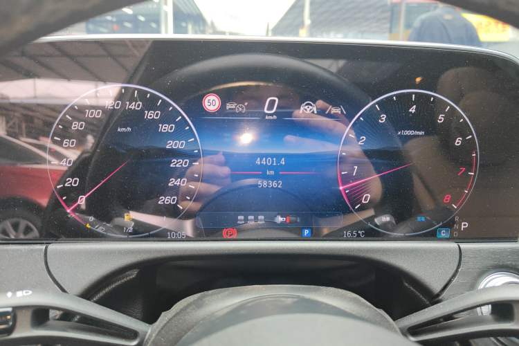 Used Mercedes-Benz E-Class 2024 E 300 L Fashion Sport Model Instrument Cluster