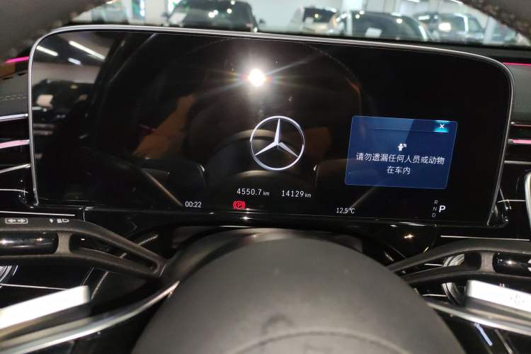 Used Mercedes-Benz E-Class 2024 E 260 L Instrument Cluster
