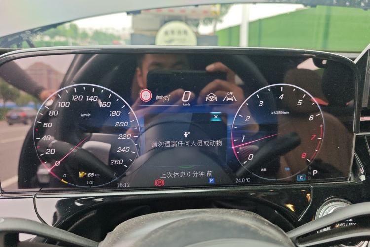 Used Mercedes-Benz E-Class 2024 E 300 L Luxury Model Instrument Cluster